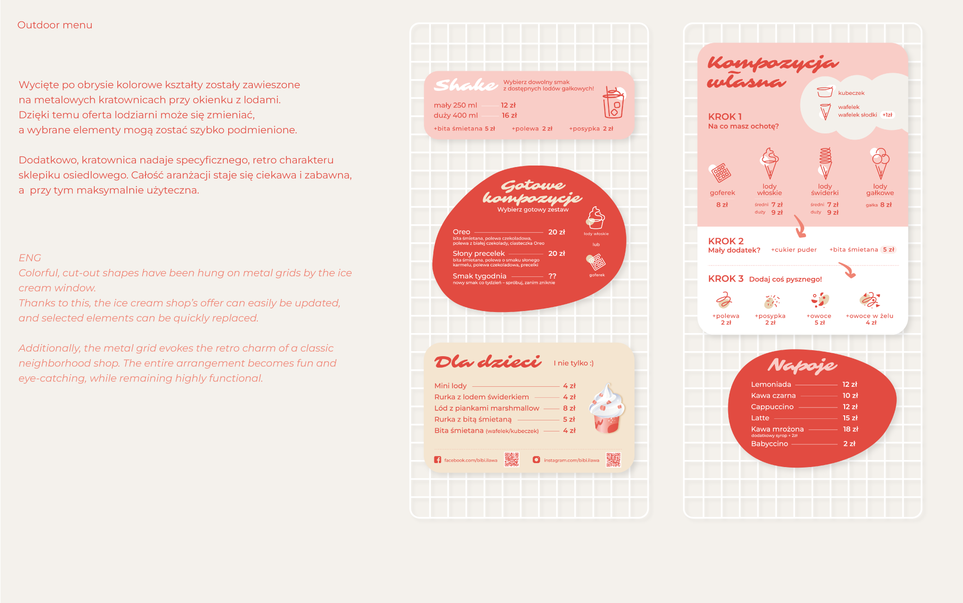 比比冰淇淋店，品牌塑造丨波兰-21