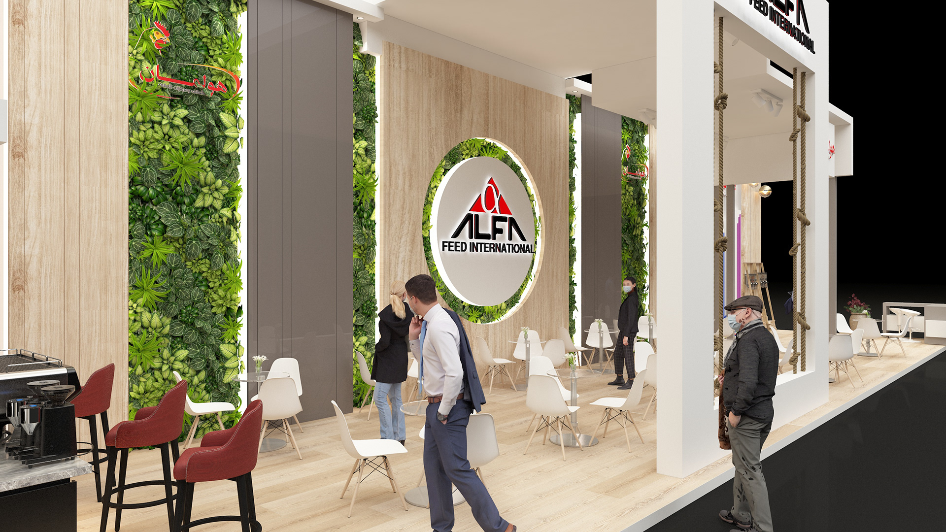Alfa Booth Design Agrena (2022) proposal-9