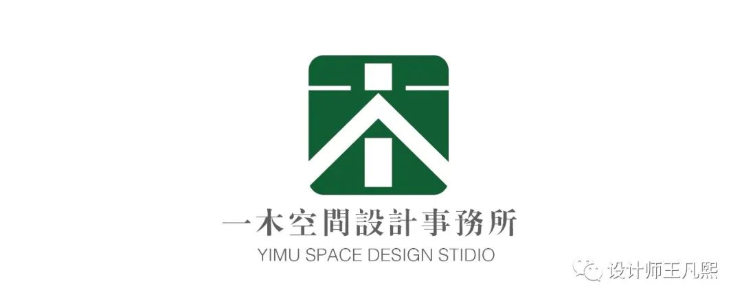 一木空间设计事务所 | 奥斯卡 88 酒吧营口鲅鱼圈店设计案例-1