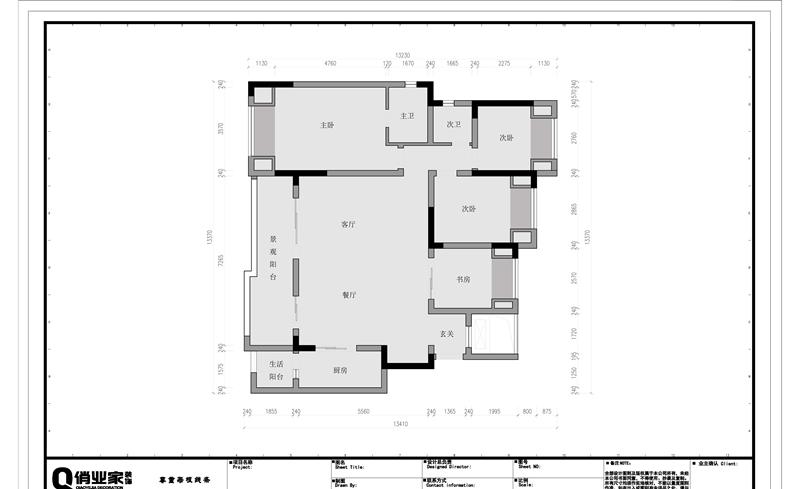 美式风格家居设计 | 精致大气,温馨舒适-18