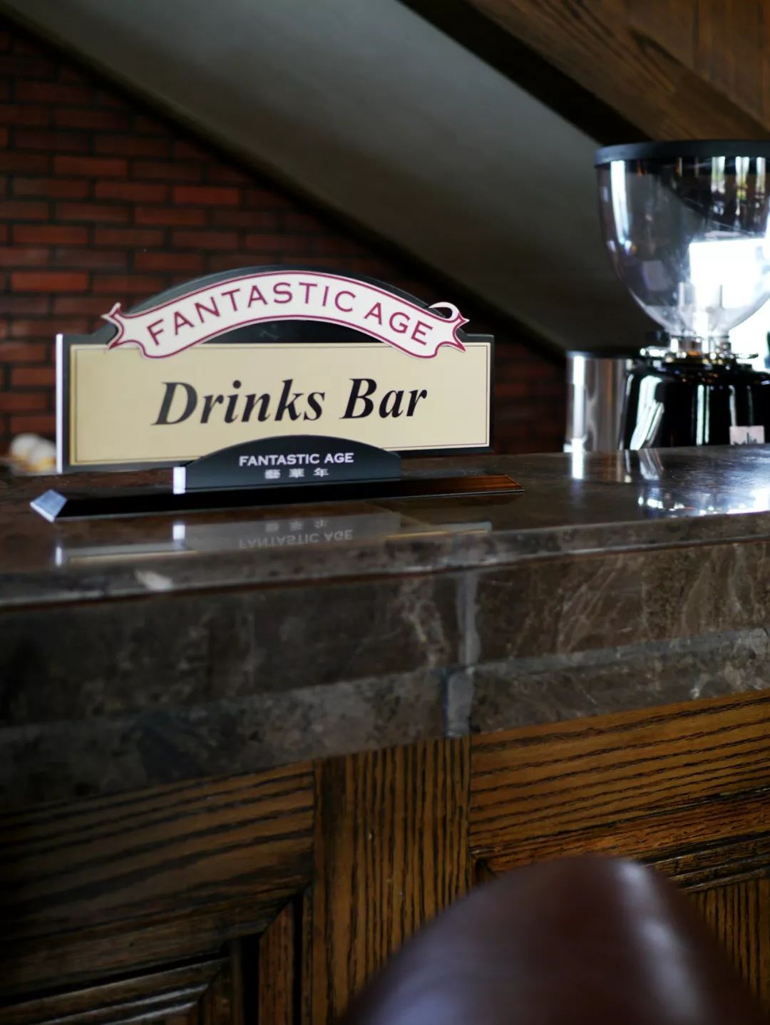 金地艺华年 | 褐石街区的经典浪漫-21