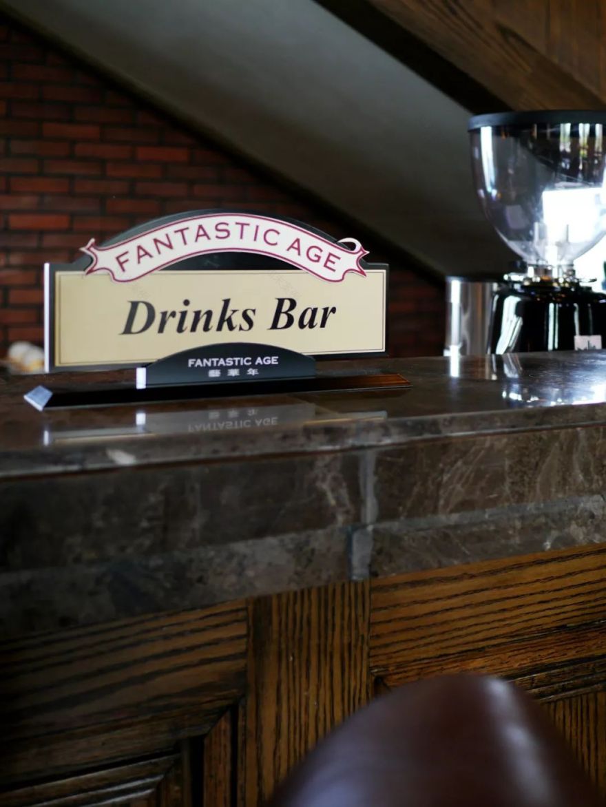 金地艺华年 | 褐石街区的经典浪漫-21