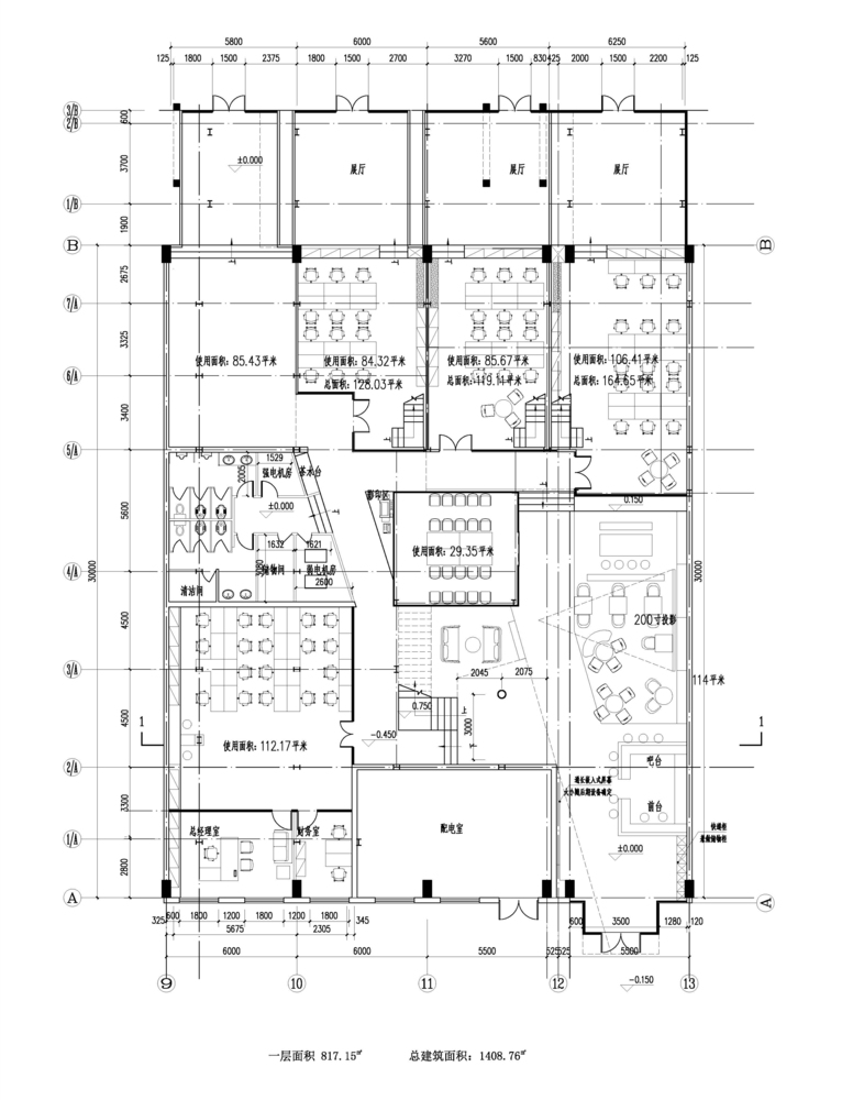 零秒空间恒创中心 | 相向建筑设计-29