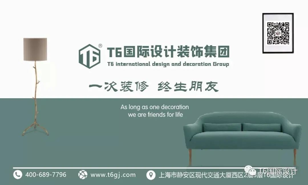 上海河南南路 168m²现代简约风住宅丨中国上海-70