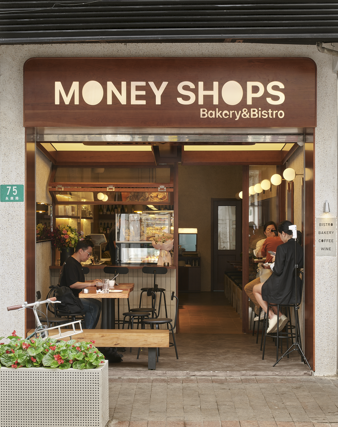 Moneyshops 永康路店丨中国上海-3