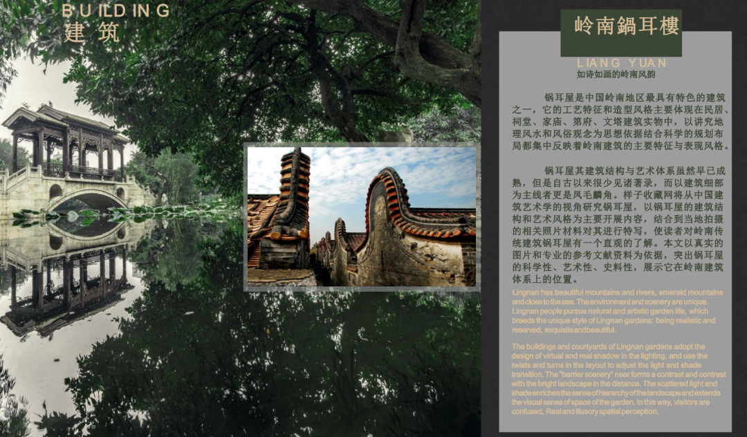 成都珍之宝御品餐厅项目丨中国成都丨广州市欧镱装饰工程有限公司-11