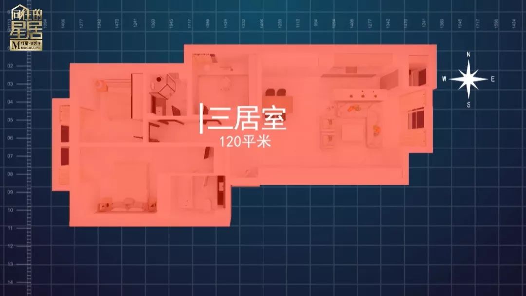 《向往的星居》13 扇门打造 360°交互空间,巧妙满足家庭多元需求-13