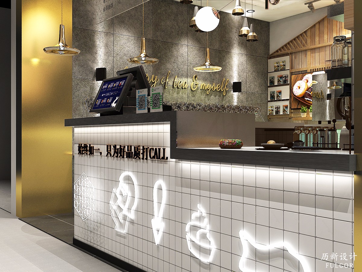 沈阳壹一茶甜新式轻奢奶茶店装修设计案例 历新设计-11
