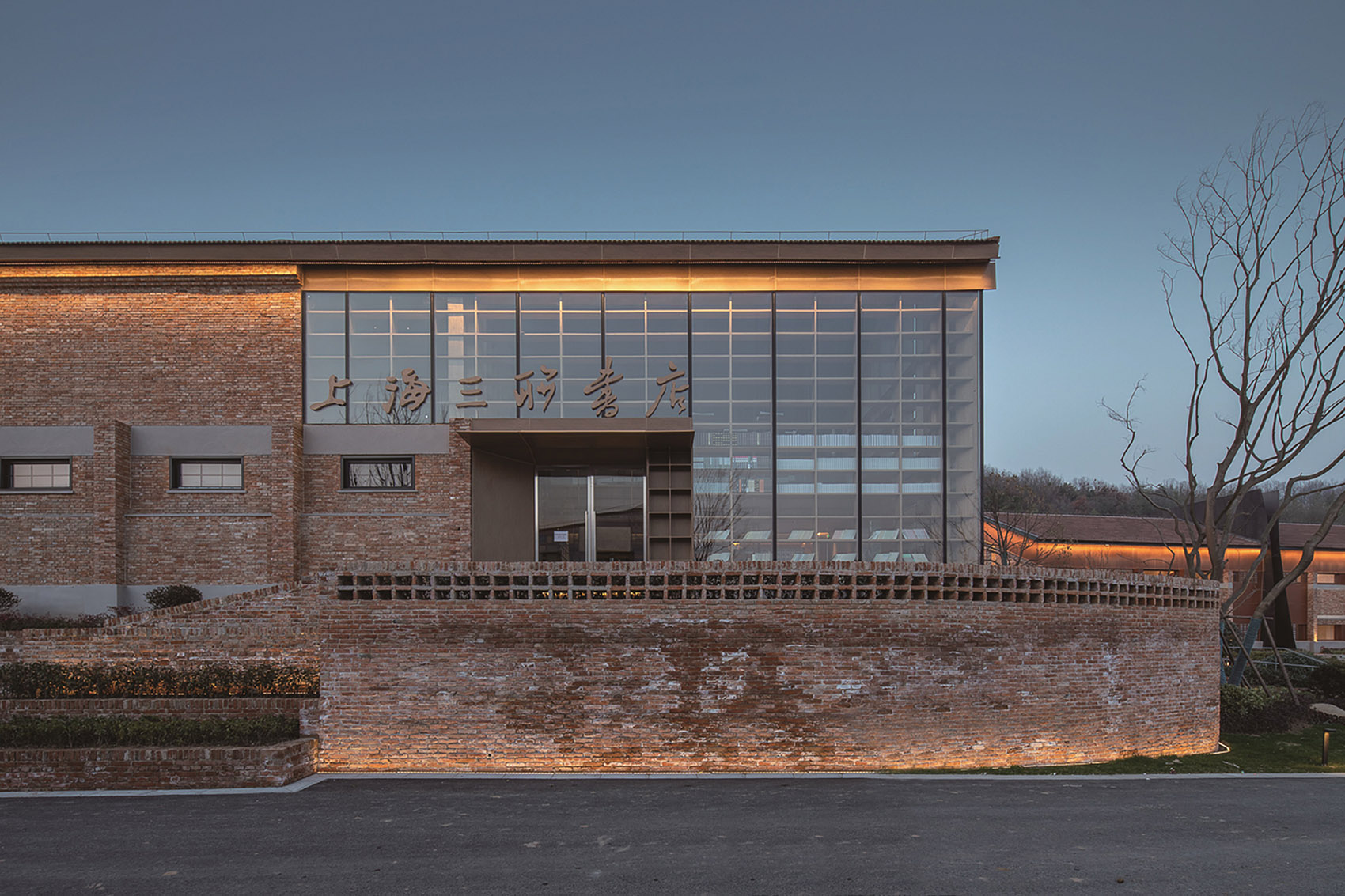 聚星粮驿1953——合肥·上海三联书店 / 素建筑设计事务所-30