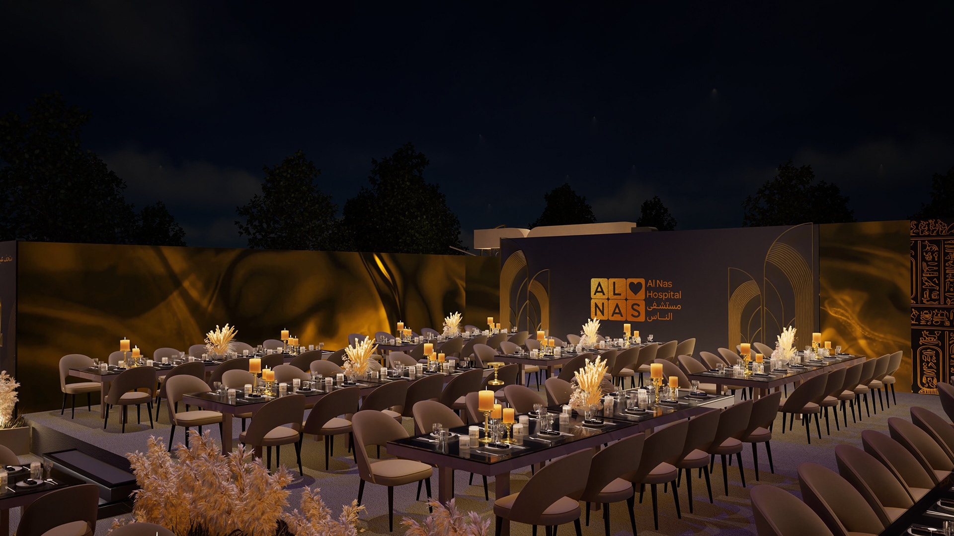 AL NAS HOSPITAL EVENT-22