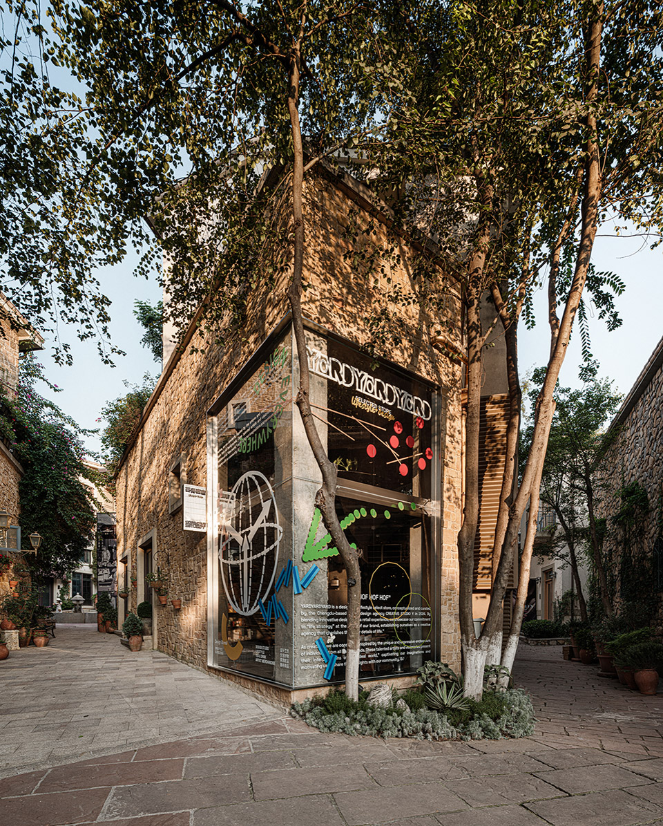 YARDYARDYARD要的商店丨中国成都丨言述CreativeStudioY-77