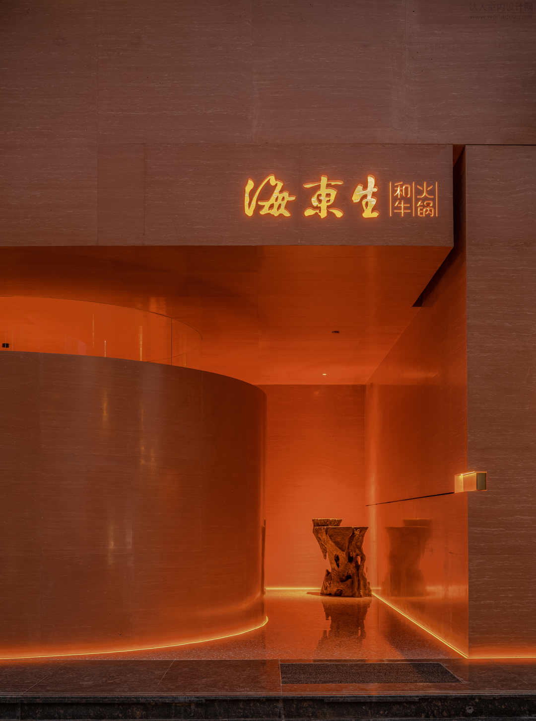 结构主义图集---凹凸错落二-46