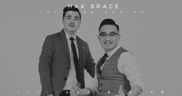 深圳汉京九榕台别墅设计丨中国深圳丨MID麦肯斯室内设计事务所-69