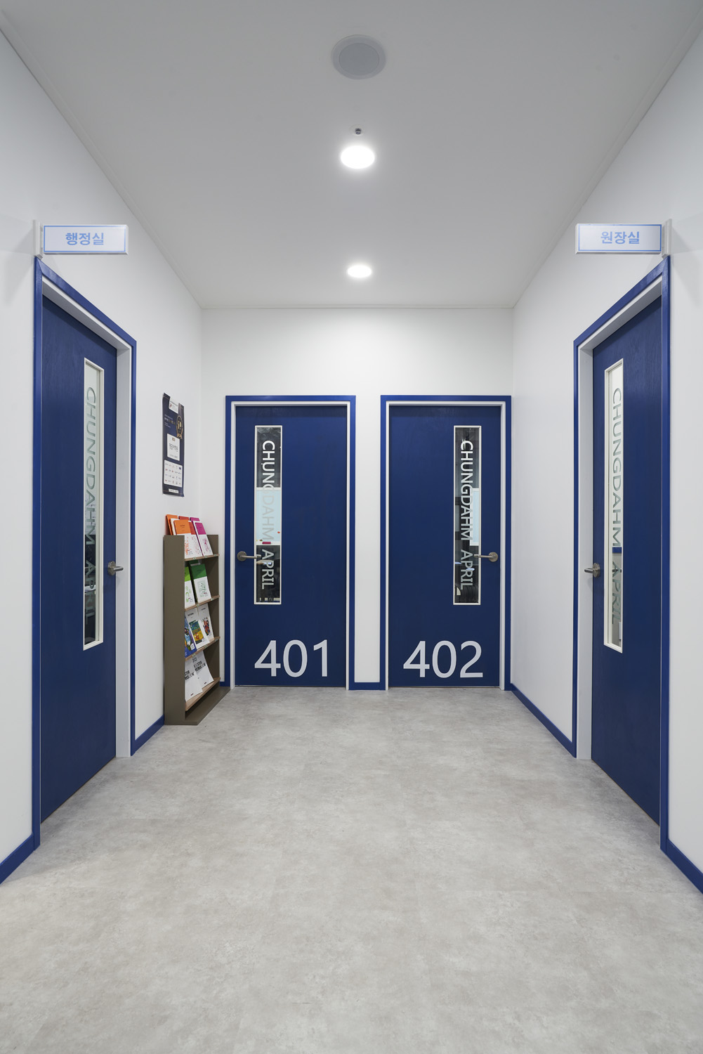 简约清新，70 平英语学院空间设计-5