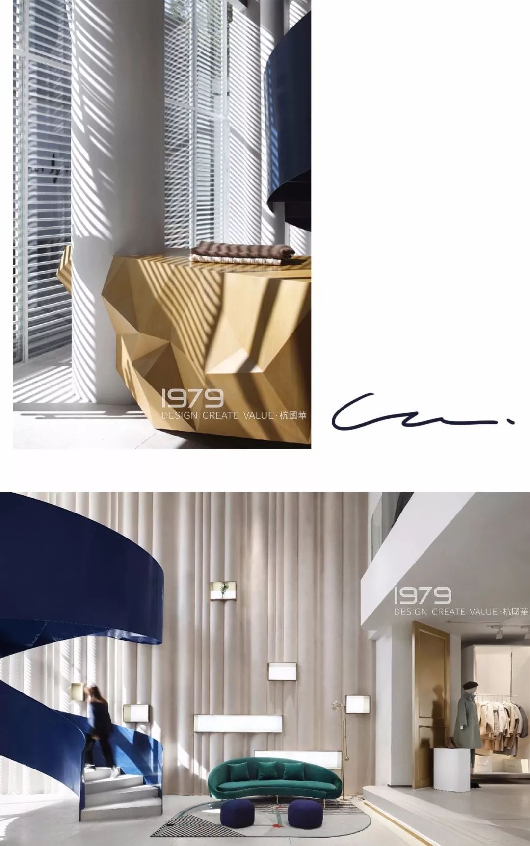 YOLO STUDIO | 北纬 78°的柔美与碰撞-43