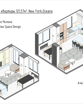 Квартира в New York City, Oceana 122m2