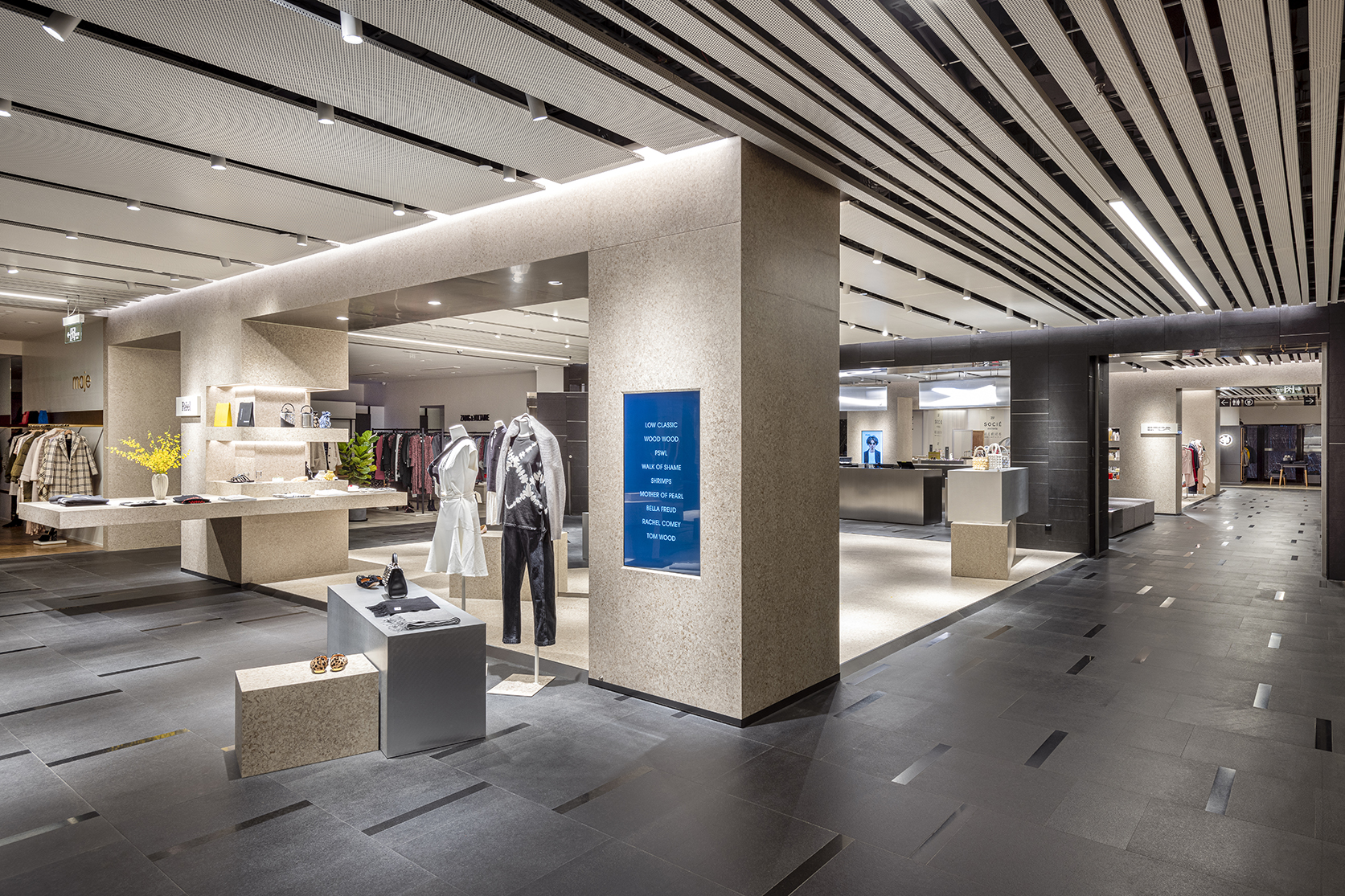 Réel 时尚女装店-24