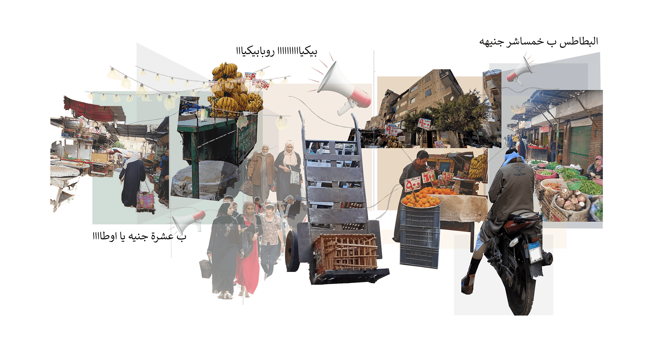 Replanned Mit Okba Market 城市设计丨Helwan 大学美术学院建筑系-6