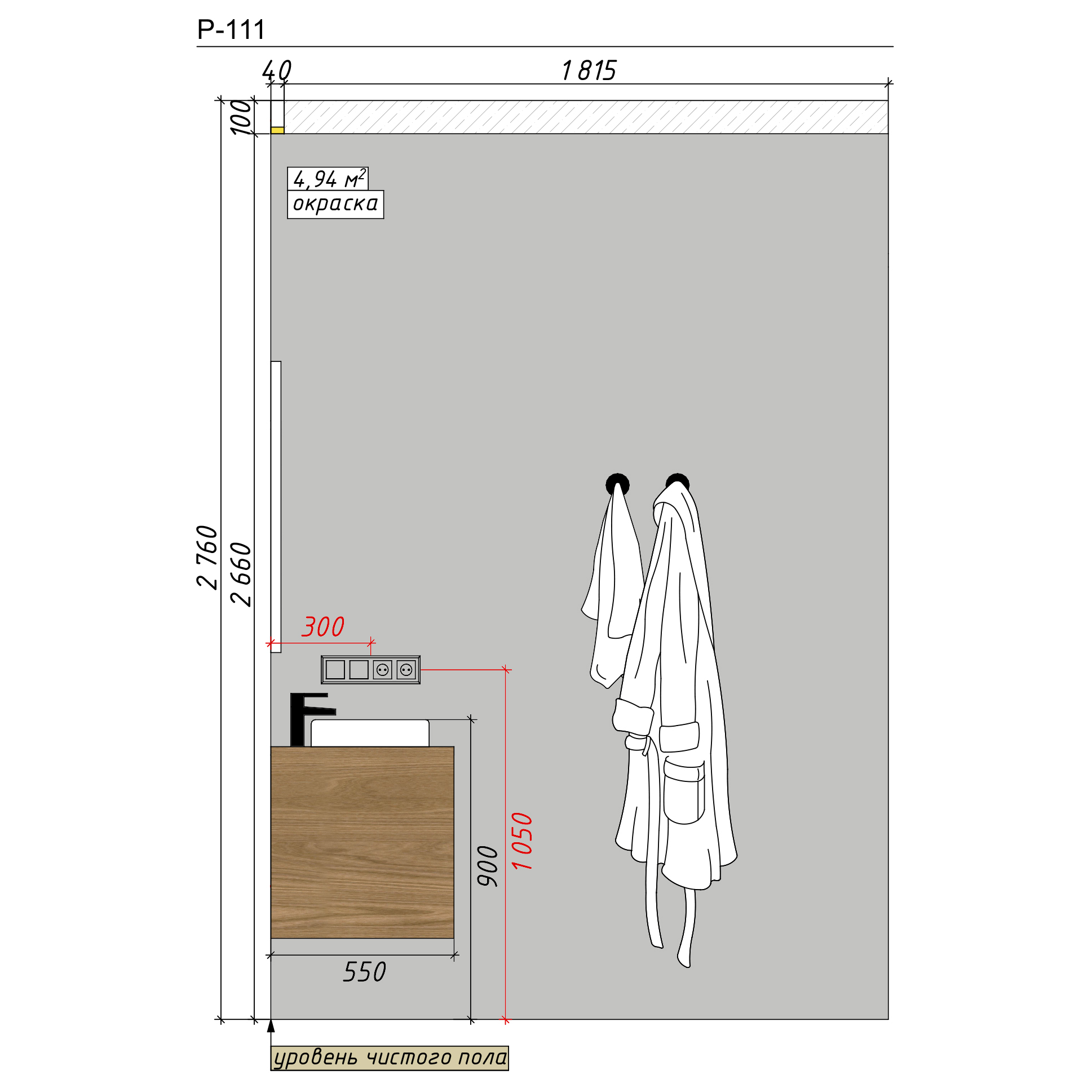 Развертка стен ванная комната-2