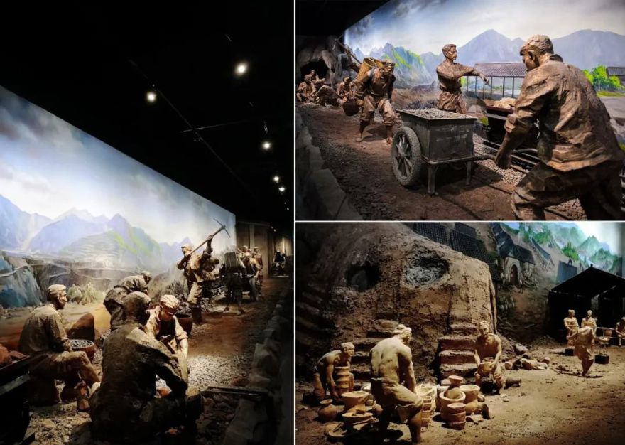 衡阳工业博物馆-30