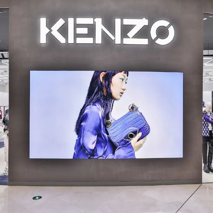 【463期】KENZO（高田贤三）云南昆明恒隆广场店-27