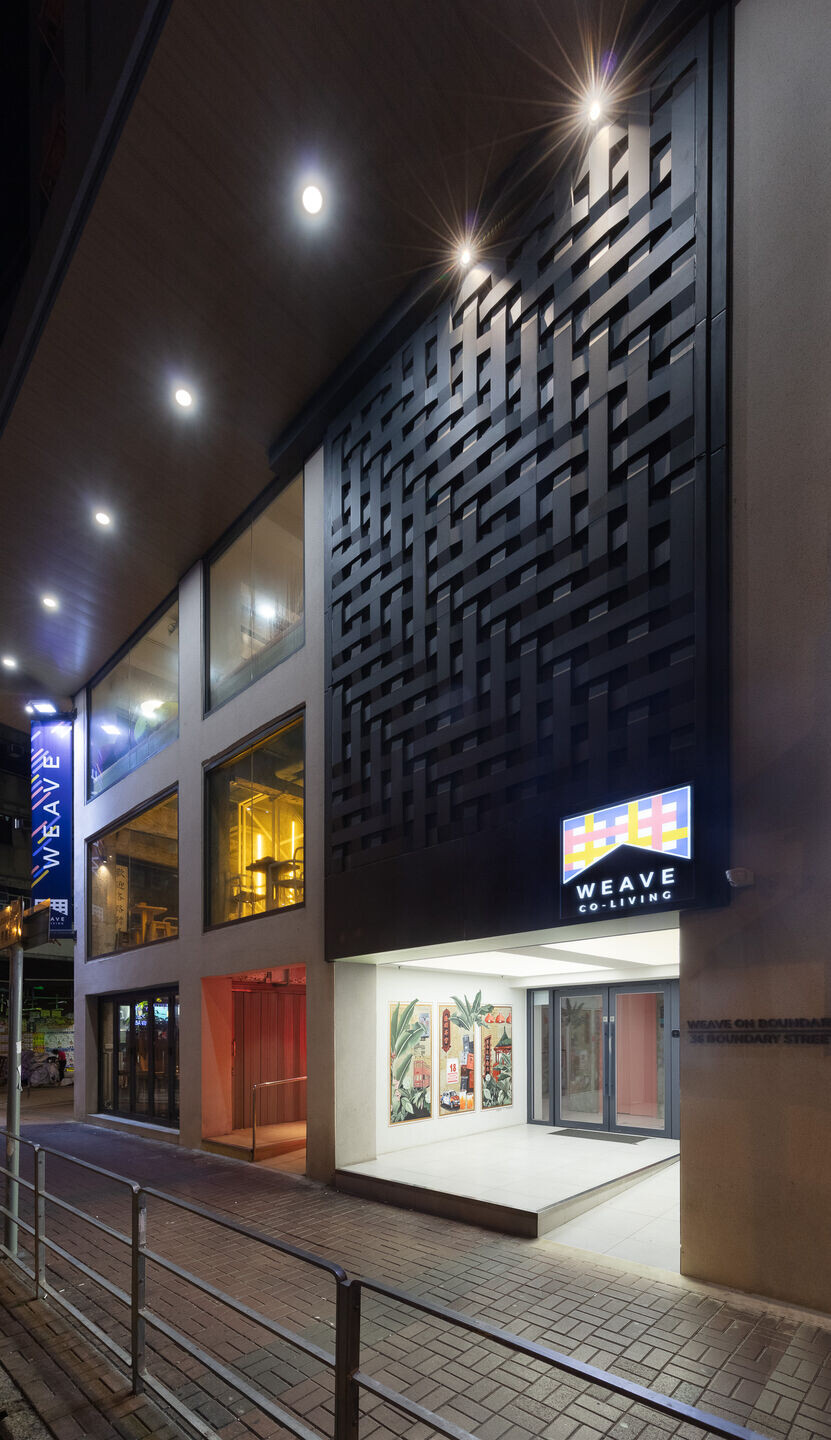 香港 Weave Co·Living 空间-7