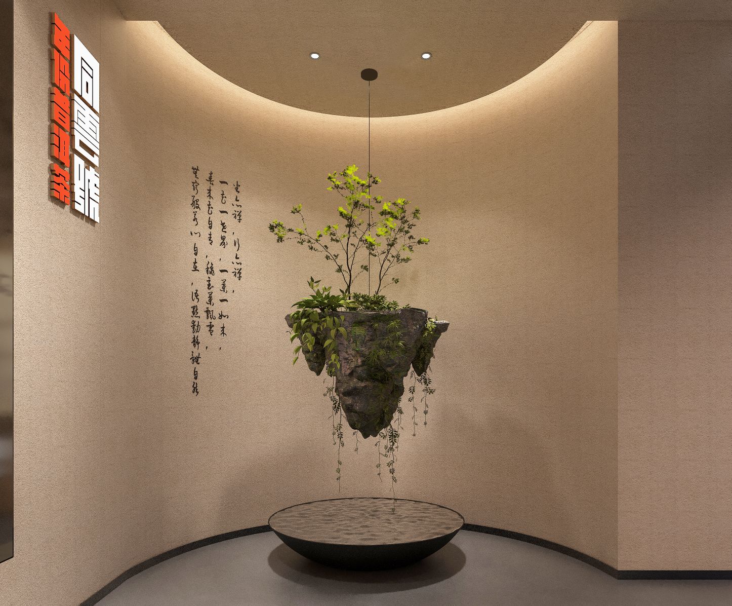 tongyunhao旗舰店-3