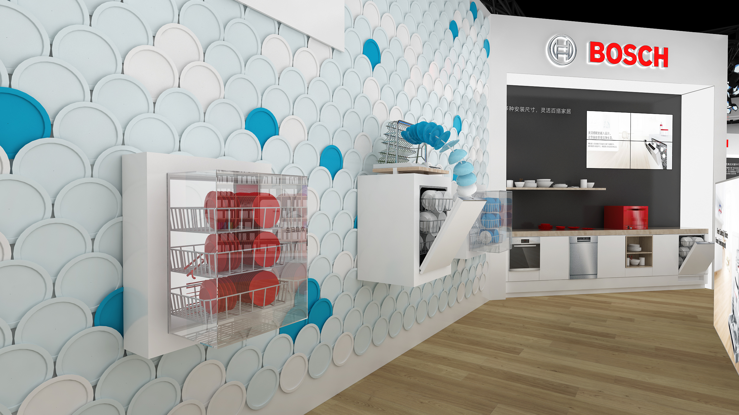 博世展台设计-32