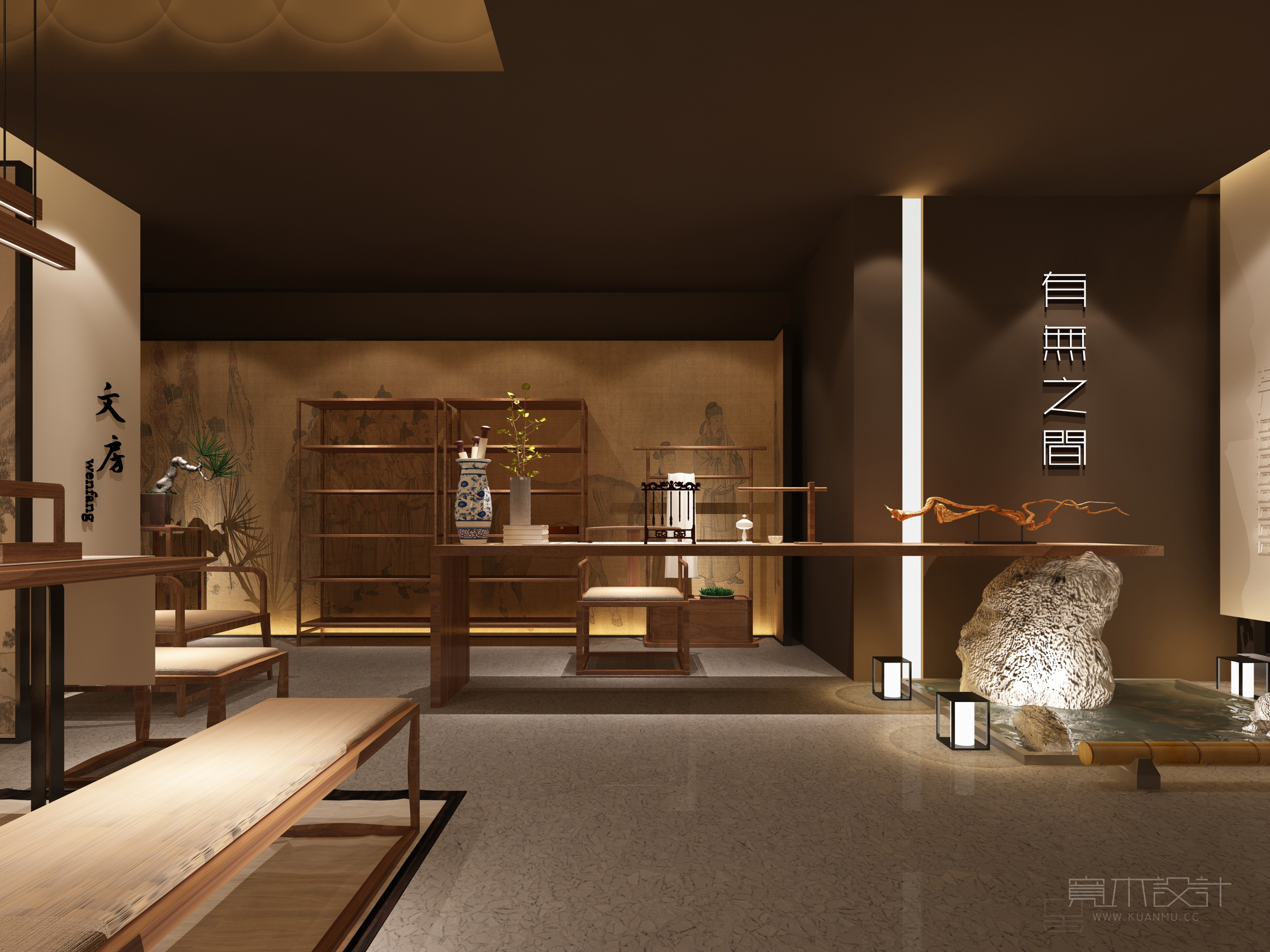 极简生活，有無之间-9