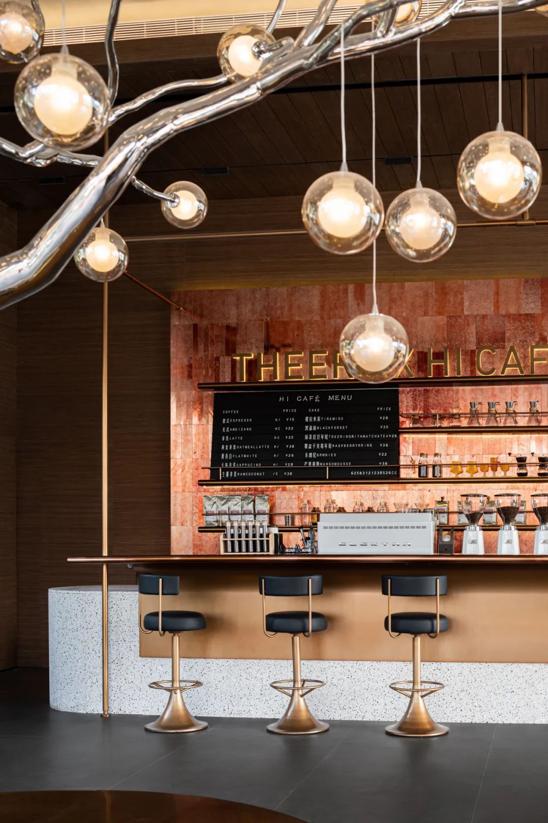 西安中海天谷时代社区咖啡馆丨中国西安-7