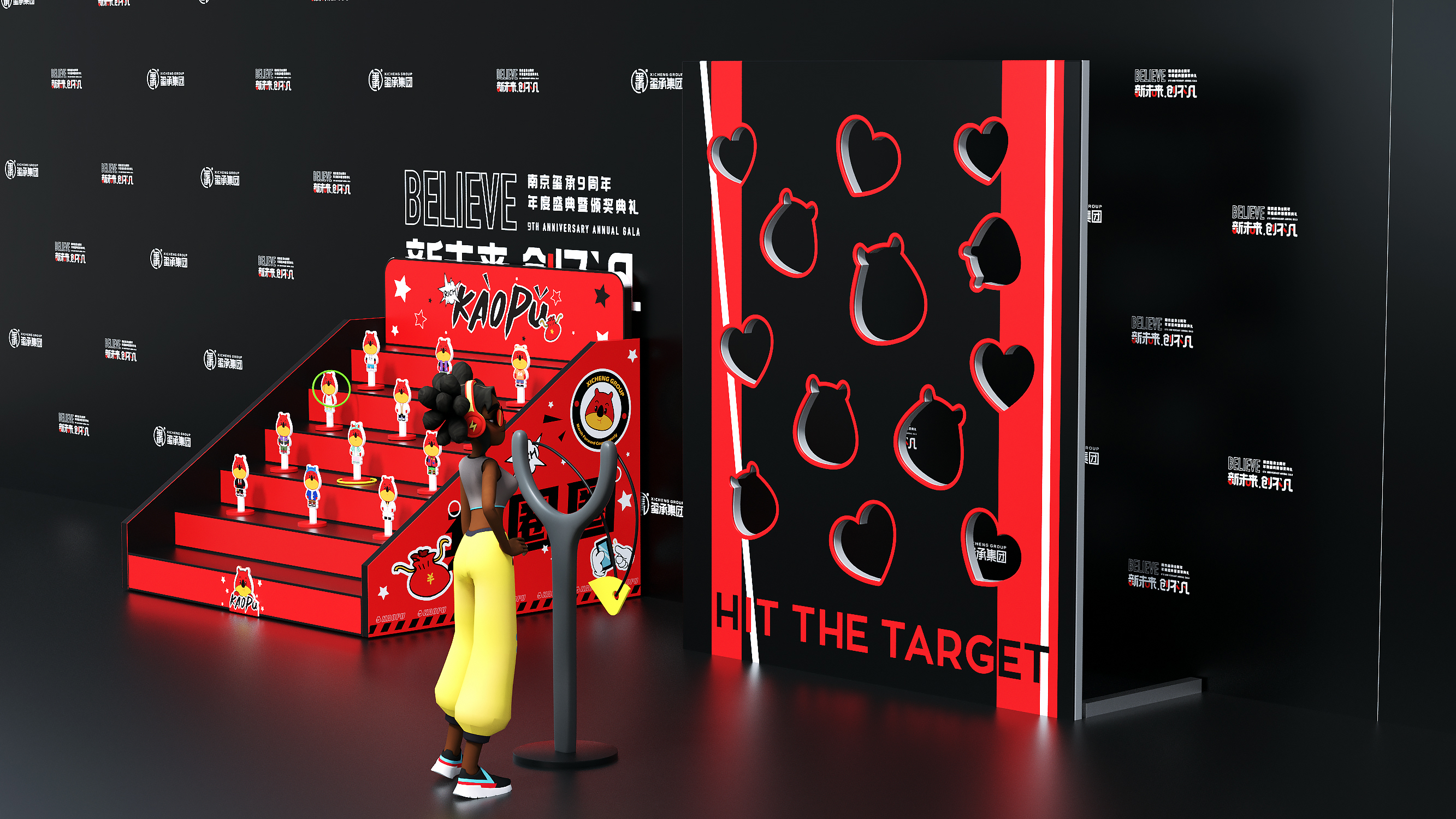 “Believe 新未来·创不凡”南京玺承集团 9 周年年度盛典丨中国南京丨玺承视觉-27