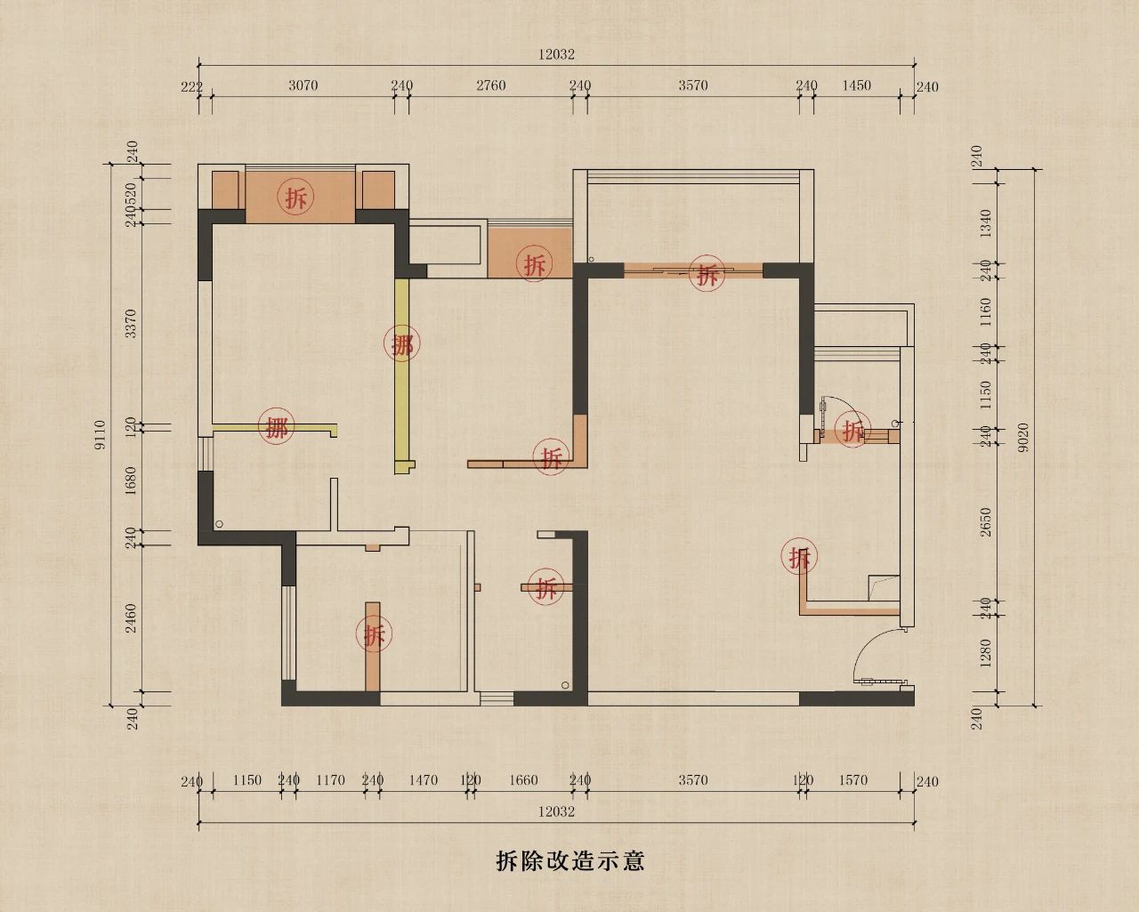 95 后小夫妻的江南园林婚房-11