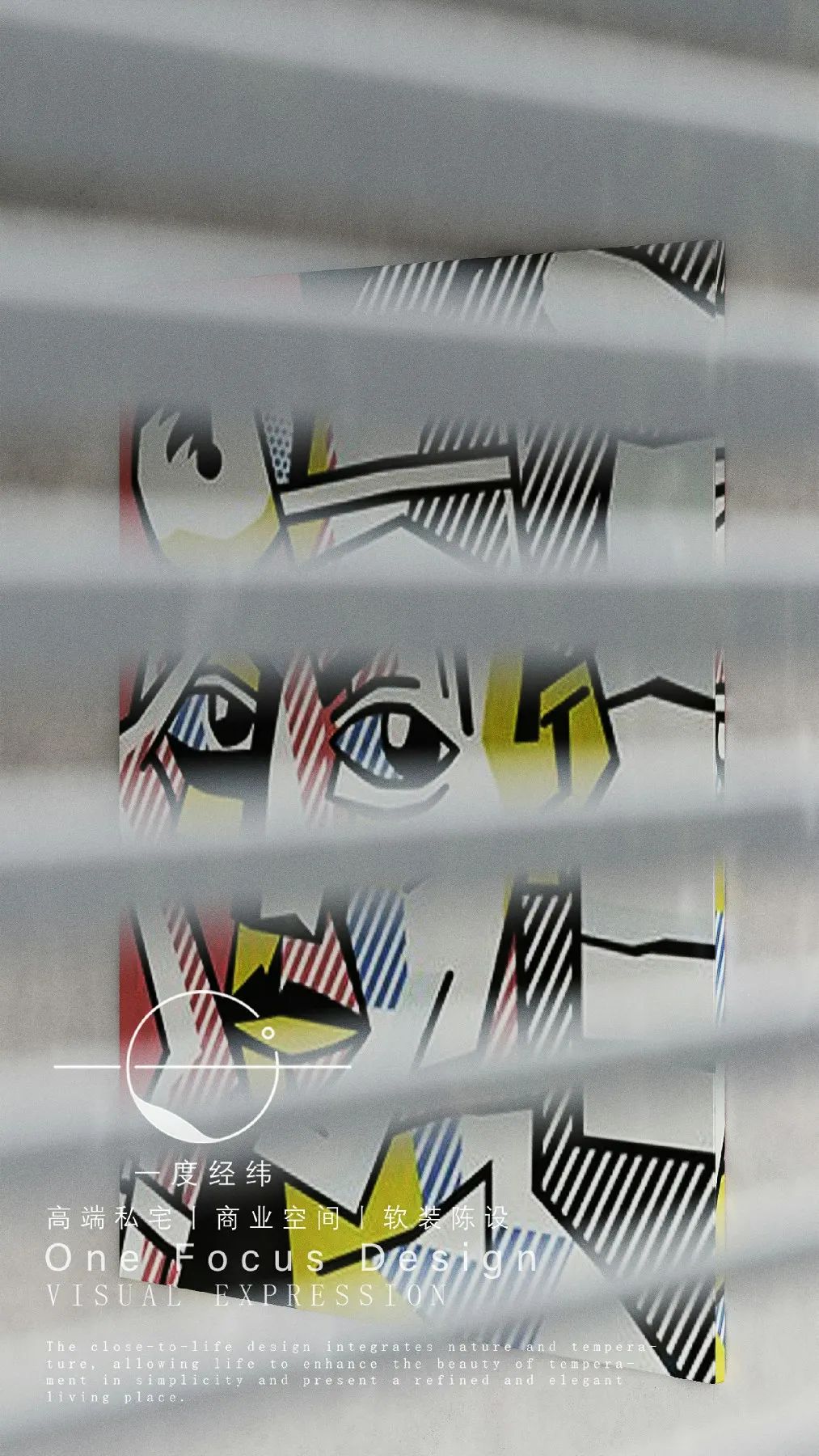 鲸山别墅丨中国深圳丨一度经纬设计-30