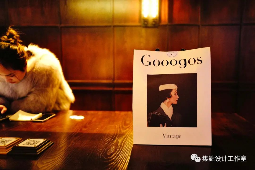 重庆鎏嘉码头 Gooogos Vintage 中古店丨中国重庆丨集點设计工作室-23