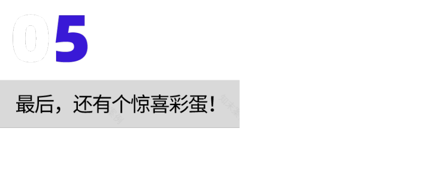 星际墨匠 · 拉美摩登风格的 Starcy 私宅设计丨inkmason 墨匠-37