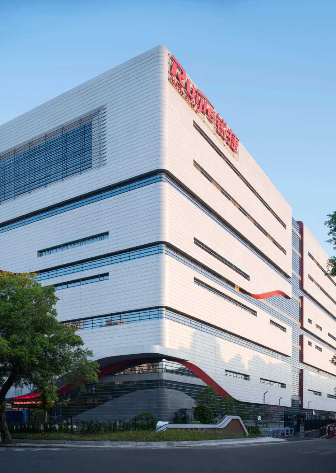 福州锐捷智造工厂-9