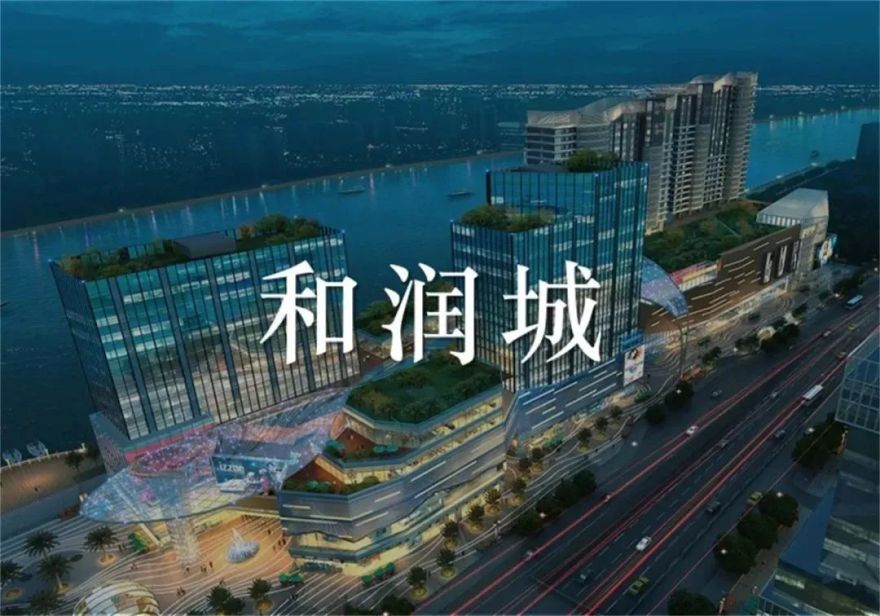 项目进展|大宸设计·中鹏数字化新工厂顺利完成主体结构封顶-58