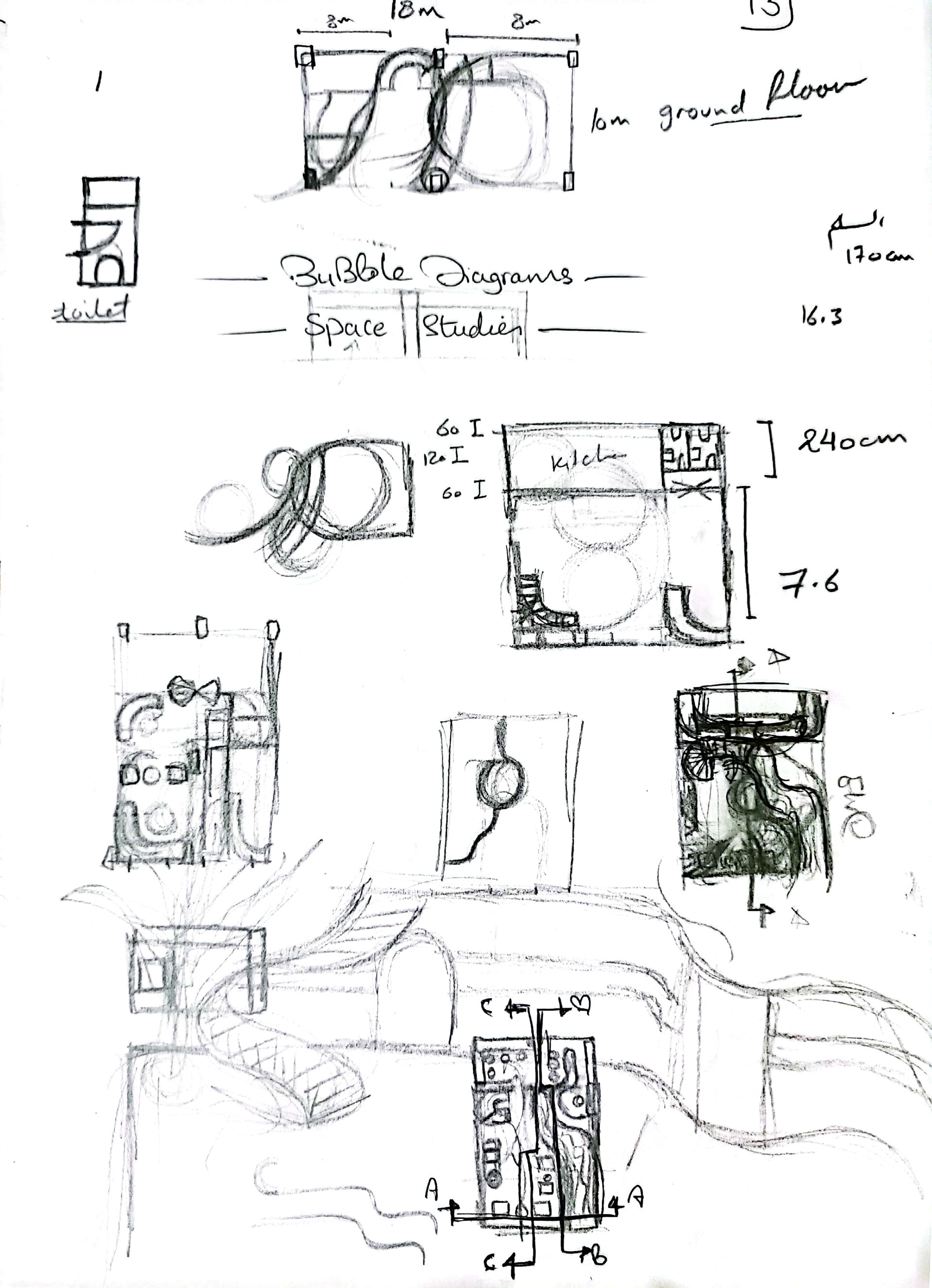 香菜咖啡馆和餐厅-29