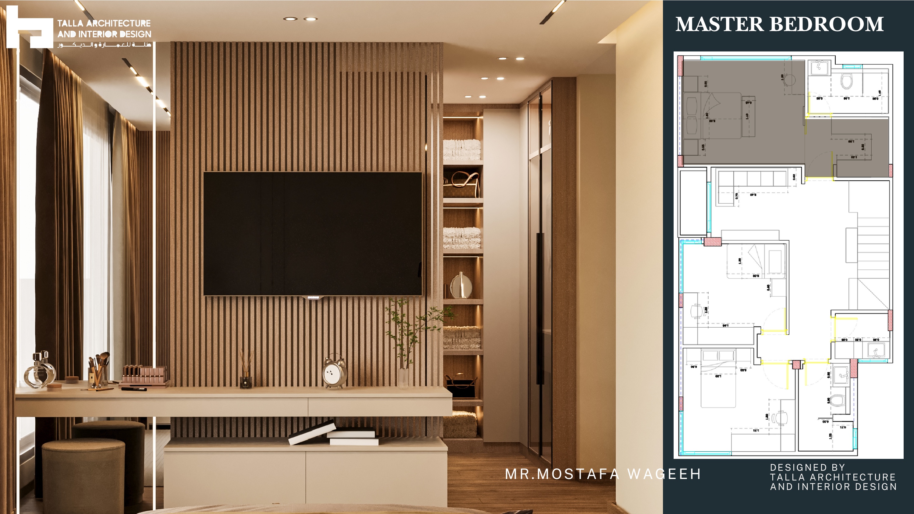 Villa Design & Finishing | Badya-49