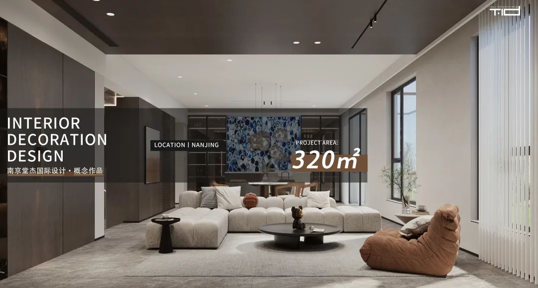 南京丽天花园 280㎡极简家居丨中国南京丨堂杰国际设计-84