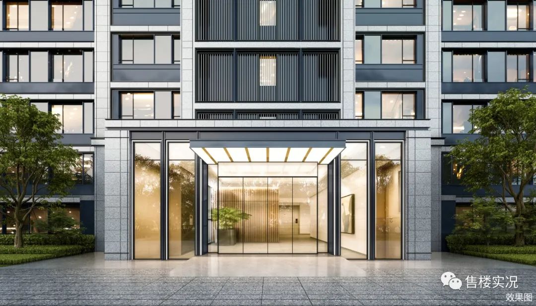 亦庄河西 招商玺 143-266平米 国际庄倒挂盘 无界会所3000平顶豪-72