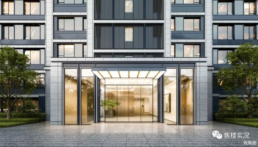 亦庄河西 招商玺 143-266平米 国际庄倒挂盘 无界会所3000平顶豪-72