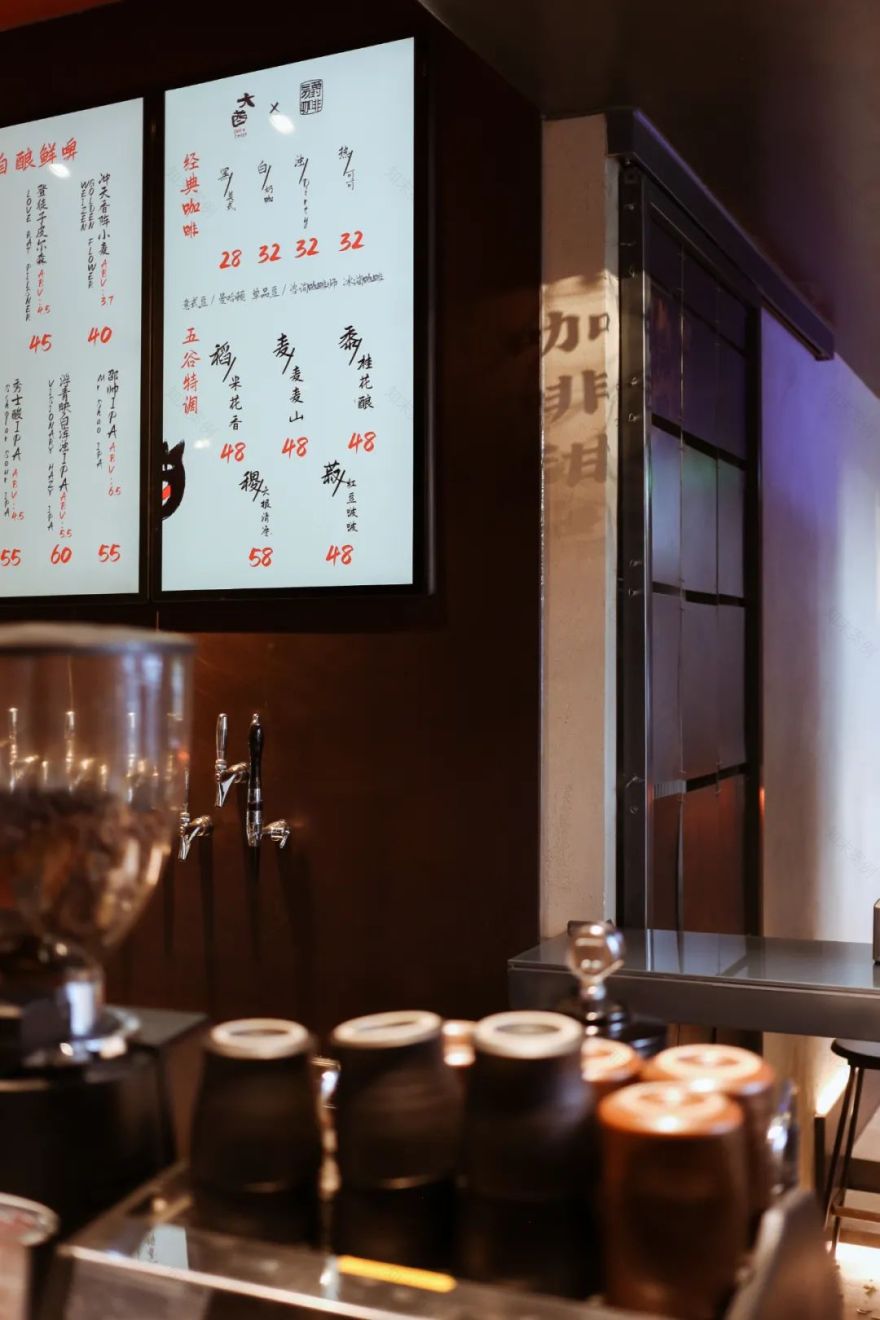 大酋酒肆丨中国北京丨观町创新研究所-53