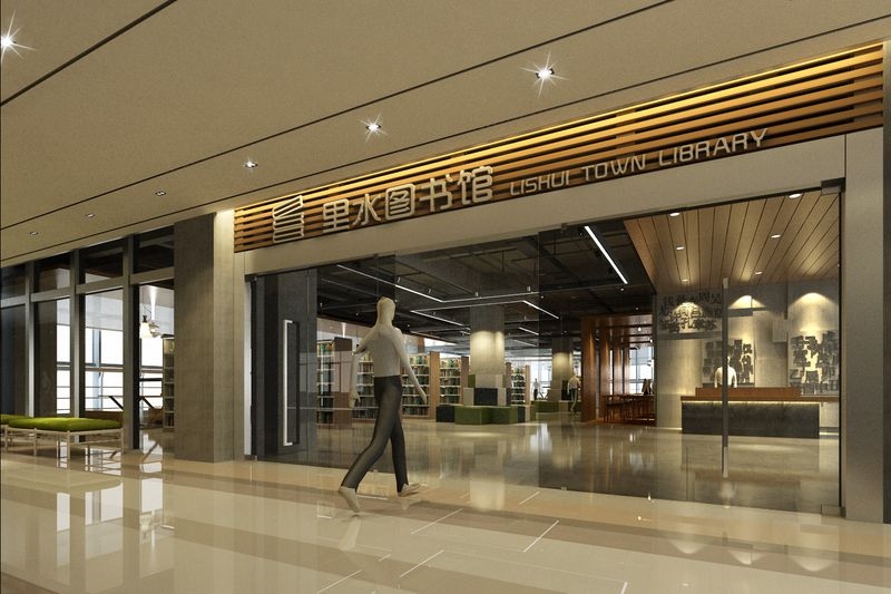 里水文化中心-3