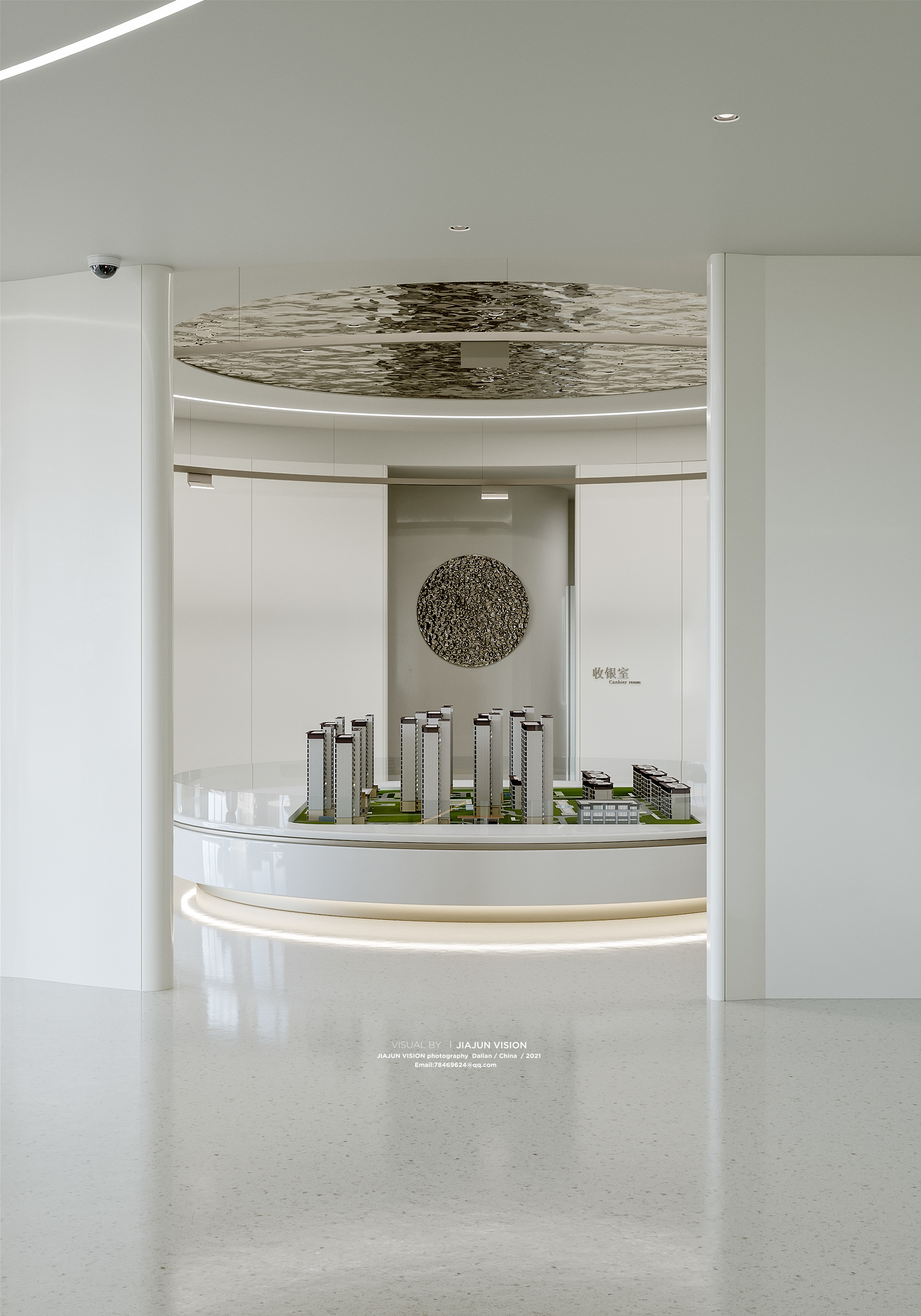 售楼处 |CGI-1