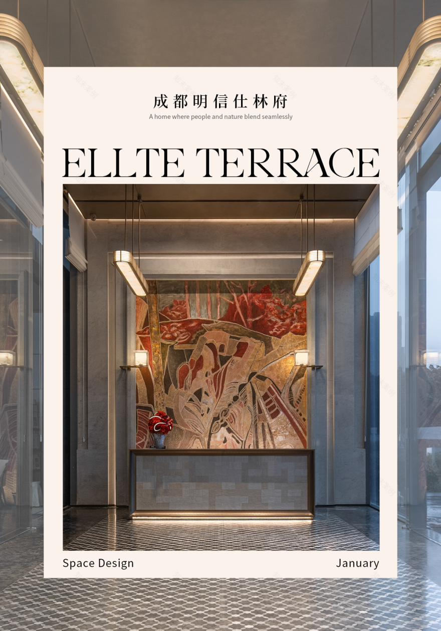 温江·明信仕林台丨中国成都丨硬装矩阵纵横,软装矩阵鸣翠MIX-0