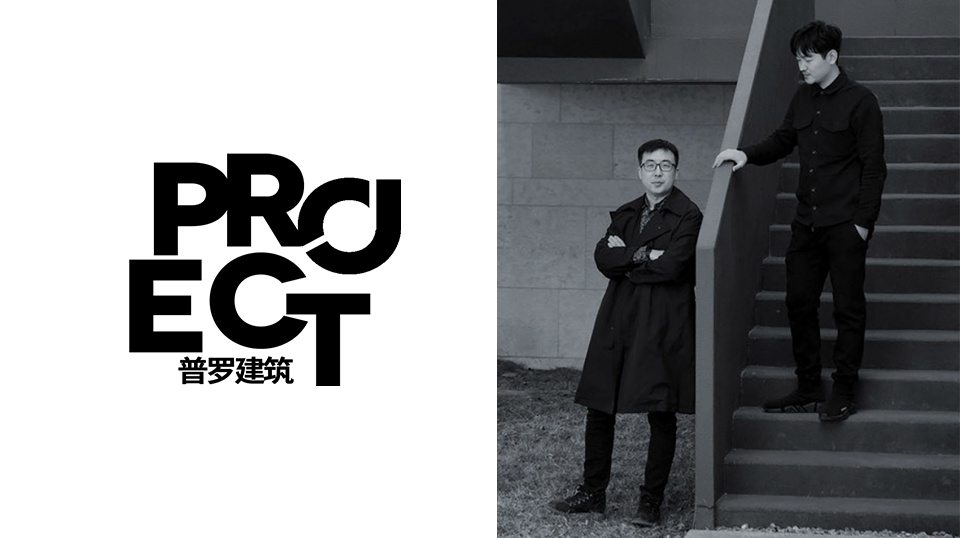 留云草堂·画家许宏泉怀柔工作室丨中国北京丨普罗建筑事务所-11