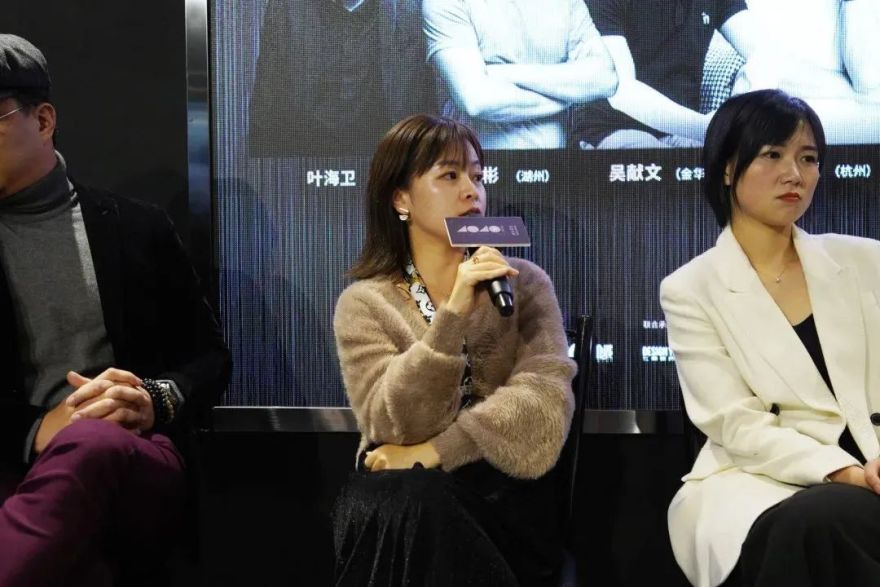 40 UNDER 40 浙江设计精英齐聚广州,分享疫情下私宅设计新思考-103