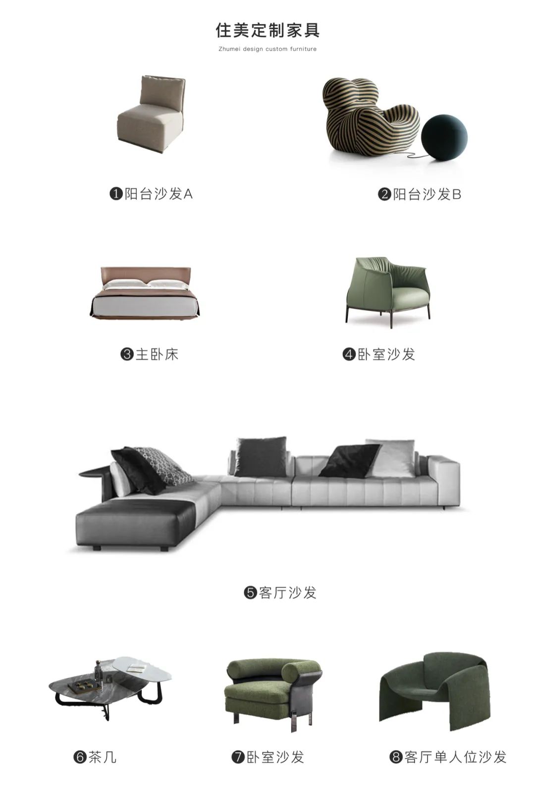 瑞雪·意式极简私宅丨中国长沙丨住美设计-98