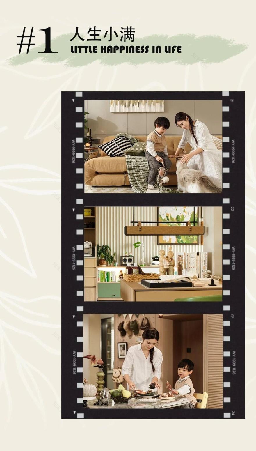 万科·翠湾中城丨中国郑州丨深圳市蜜尔室内艺术设计有限公司-2